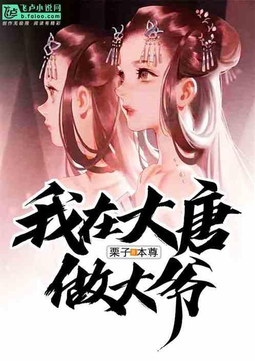 小米推出616l对开门冰箱,采用冰羽白自然肌理面板