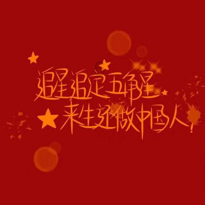 我国为何花费3000万美金买艘废船？看笑话的西方列强现在懊悔不已