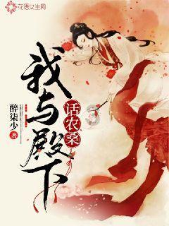 激活交叉执行 化解执行难题